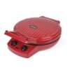 Courant CPM1240R Pizza Maker Review - Versatile 12-Inch Cooker and Grill Courant CPM1240R Pizza Maker Review - Versatile 12-Inch Cooker and Grill