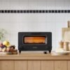 BALMUDA The Toaster Review Best Steam Oven Toaster with Precise Heat Control BALMUDA The Toaster Review Best Steam Oven Toaster with Precise Heat Control