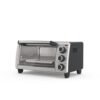 BLACK+DECKER TO1756SB Toaster Oven Review Four Functions and Compact Design Tested BLACK+DECKER TO1756SB Toaster Oven Review Four Functions and Compact Design Tested