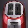 Brentwood TS-292R Toaster Review Discover Wide Slot Performance and Safety Features Brentwood TS-292R Toaster Review Discover Wide Slot Performance and Safety Features
