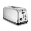 Cuisinart CPT-2500 Long Slot Toaster Review Exploring Features and Performance Cuisinart CPT-2500 Long Slot Toaster Review Exploring Features and Performance