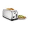 Cuisinart CPT-2500 Long Slot Toaster Review Exploring Features and Performance Cuisinart CPT-2500 Long Slot Toaster Review Exploring Features and Performance